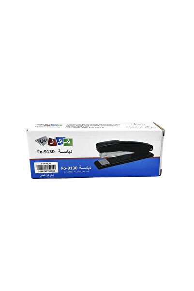 FORSET دباسة فورس FO-9130