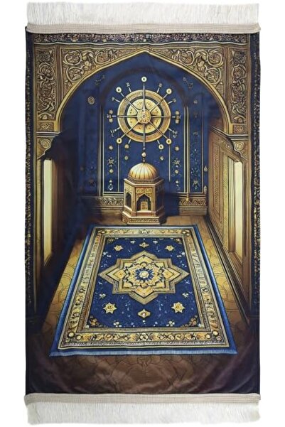 GENERAL Velvet Prayer Rug with Rug Bag | Soft Velvet Material | Dark Blue x G...
