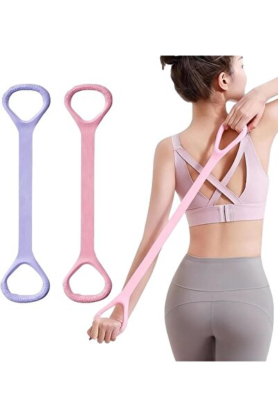 GoodTool 2 Pcs Resistance Band, Home Stretching and Strength Training Equipme...