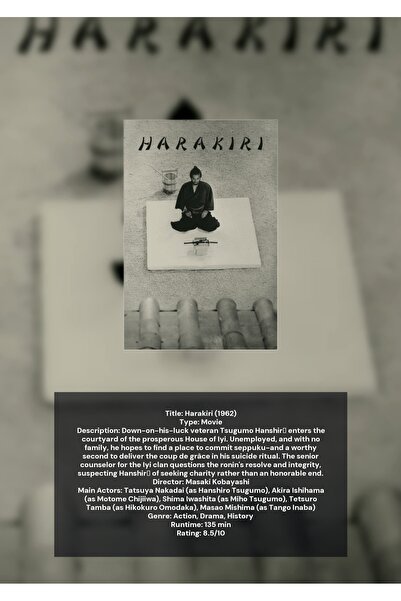 OEM Infographic Poster The Japanese Ritual of Ritual Suicide, Cardboard 250g, A4