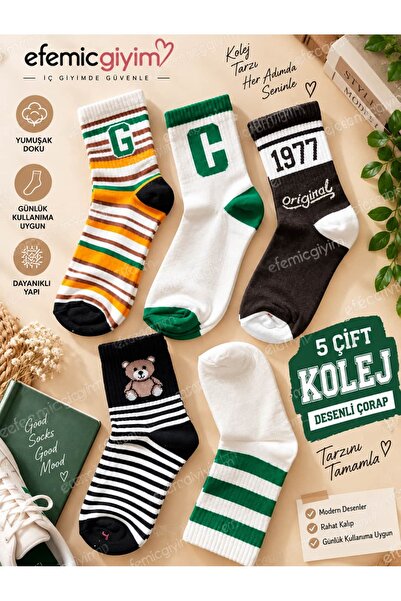 EfemİcGiyim Women's College Socks 5 Pairs Mixed Patterned Colorful Half Lengt...