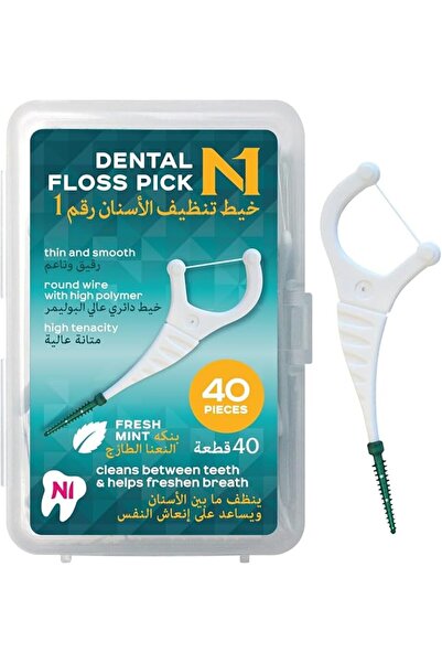 N1 HOME N1 Dental Floss Picks 40 Count, Thin & Smooth Mint Floss Picks with I...