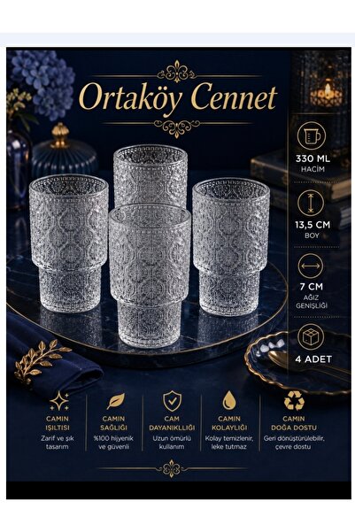 ORTAKÖYCENNETİ Soft Drink Cocktail Glass 4 Pcs. Flower Model 330 Cc Volume 13...