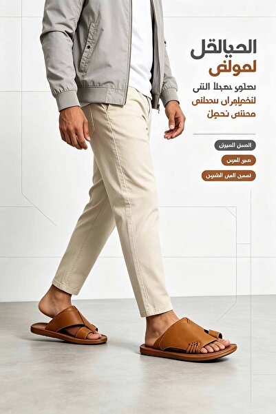 SoftSole KSA صنادل جلدية كاجوال للرجال، شباشب عصرية مبطنة بحزامين، خفيفة الوز...