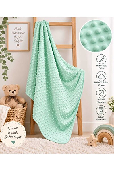 NOHUT BEBEK BATTANİYESİ