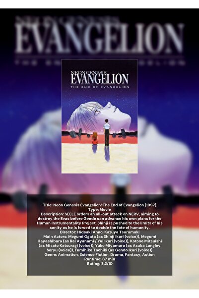 OEM Αφίσα Ινφορματογραφίας Neon Genesis Evangelion: Το Τέλος του Evangelion, ...