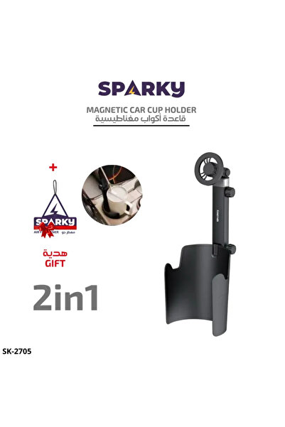 SPARKY Car Stand Magnet Cup with Fragrance Gift Sk-2705