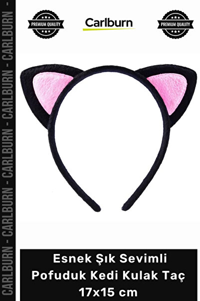 Carlburn Special Edition Soft Costume Party Accessory Cosplay Flexible Stylis...