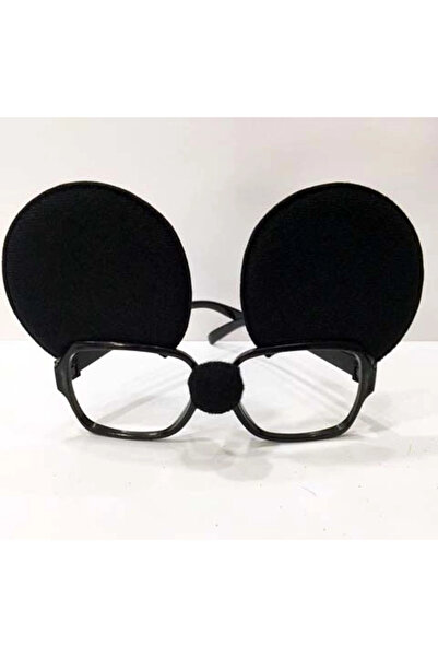 Livenda Mickey Mouse Glasses
