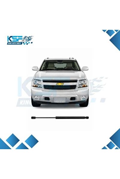 Gmc دعامة غطاء المحرك لسيارات شيفروليه 2007-2014