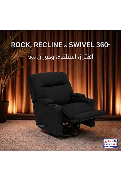 BACK CARE Swivel Rocking Recliner Chair, Velvet, Footrest, Black, MG-3-H