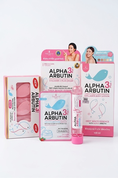 ALPHA ARBUTIN مجموعة الفا اربوتين للعناية بالبشرة 5 قطع