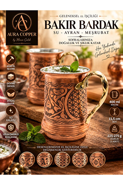 AURA COPPER كوب آيران نحاسي مطرز يدويًا بسعة 400 مل - كوب ماء ومشروبات غازية ...