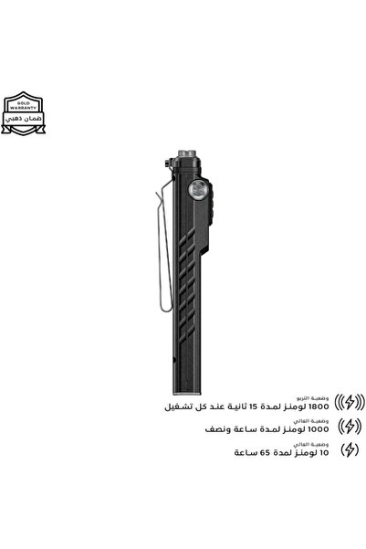 RovyVon مصباح يدوي LED فائق القوة E80، 1800 لومن، 3000 واط، 5 أوضاع، مصباح يدوي تكتيكي محمول قابل لإعادة الشحن، أسود