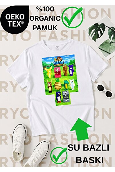 RYO FASHİON Super Bear Game Character Pattern Printed 100% Organic Cotton Whi...