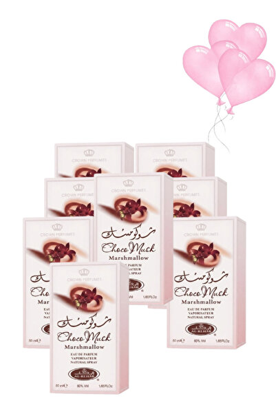 ALREHAB 8 قطع عطر شوكو مسك مارشميلو 50 مل