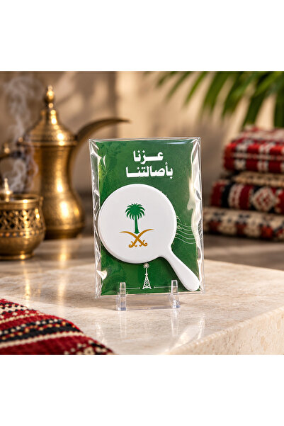 Generic Brand توزيعات اليوم الوطني مرايات 12حبه