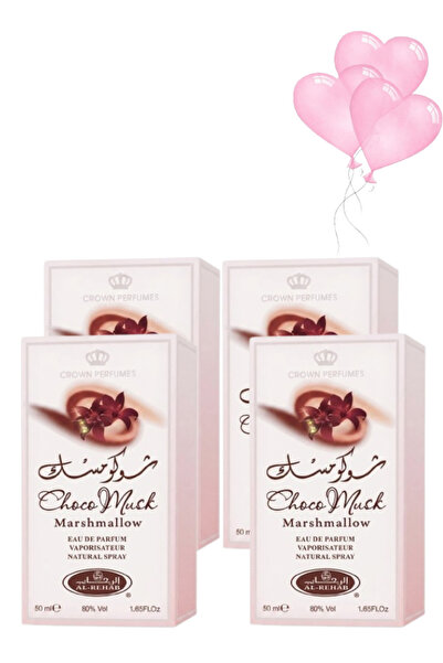 ALREHAB 4 قطع عطر شوكو مسك مارشميلو 50 مل