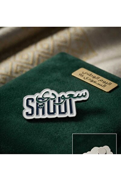 GIFT بروشات مغناطيسية مقاس ( مقاس ٣سم) عدد (١٢ حبه)