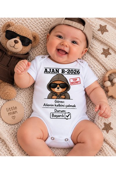 NUATEX Printed 100% Cotton Interlock Fabric Baby Bodysuit |   Oeko-Tex Certif...