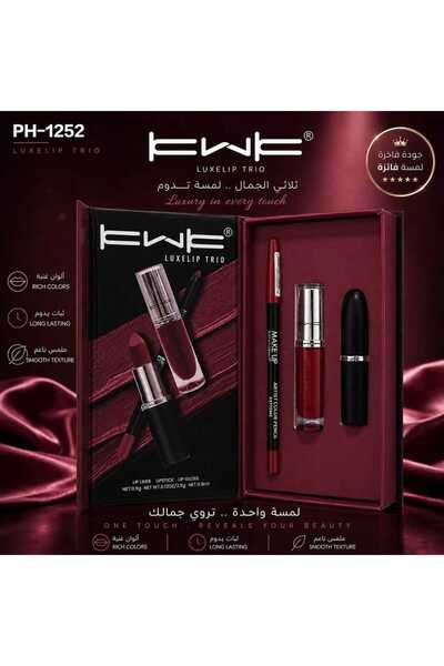 KWK -1252 All in One Lip Makeup Set Combines Lip Liner, Lipstick, and Lip Glo...