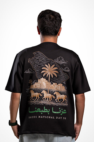 saneafn T Shirt National Day Men's
