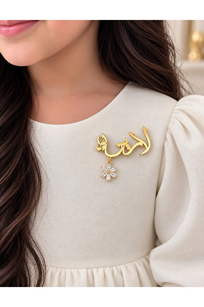 Generic Brand Brooch with the Name Larin ✨   Name Brooch with Elegant Feminin...