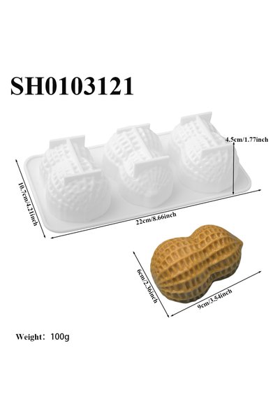 Choice SH0103121 Peanuts Design 3 or 4-Cell Food Grade Silicone Bakeware Sili...