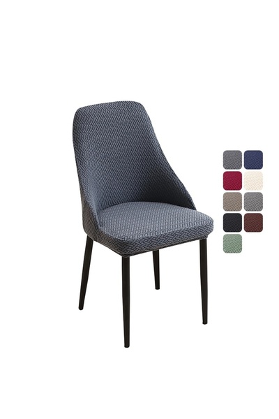Choice 1PC chair cover A7 Dark grey 1/4/6pcs Jacquard Dining Chair Covers Str...