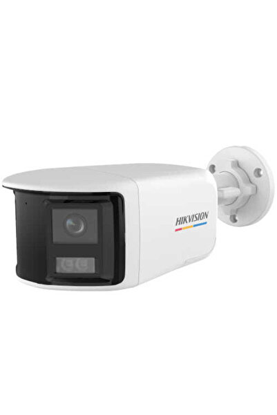 Hikvision DS-2CE12KF3TP-DLS Έξυπνο ColorVu 3K Διπλού φακού