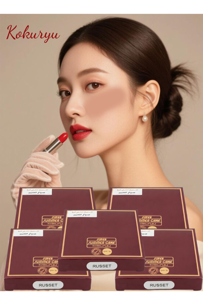 Kokuryu 5 Pieces Super Summer Cake Make-Up Russet