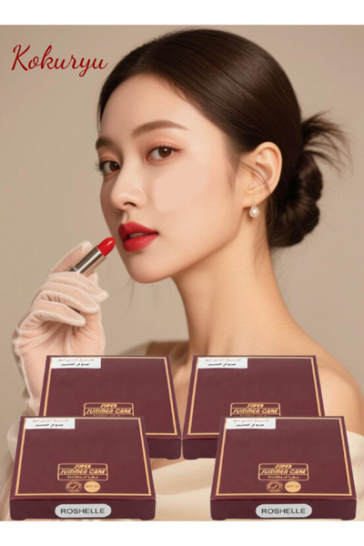 Kokuryu 4 Pieces Super Summer Cake Make-Up Roshelle