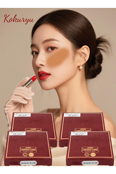 Kokuryu 4 Pieces Super Summer Cake Make-Up Orange Blush