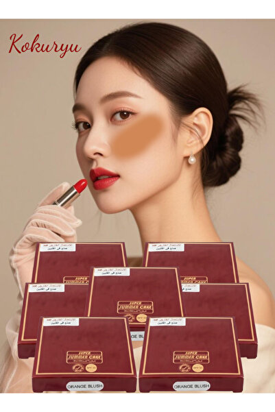 Kokuryu 7 Pieces Super Summer Cake Make-Up Orange Blush