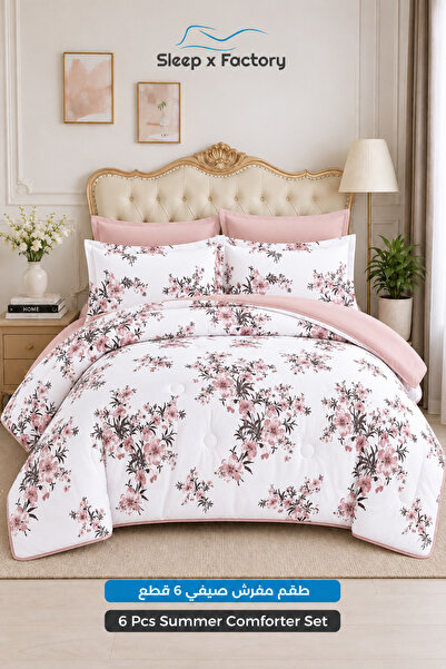 Sleep x Factory طقم لحاف من الألياف الدقيقة قابل للعكس مكون من 6 قطع 200×200 ...