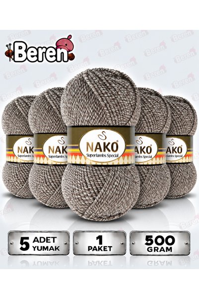 NAKO Süperlambs Special - 21264 Kahve Krem Muline - 5'li Paket - 100GR/200M -...