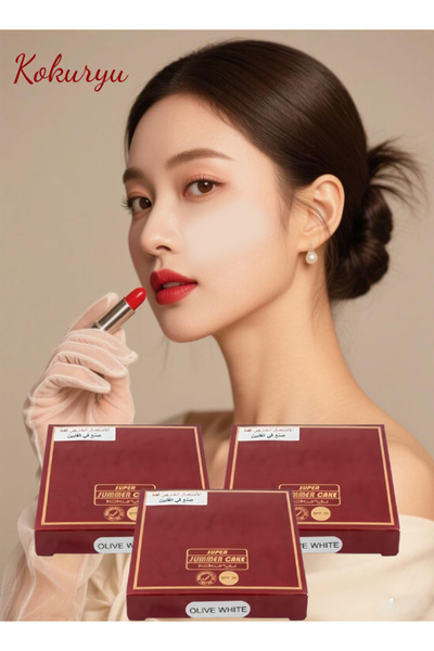 Kokuryu 3 Pieces Super Summer Cake Make-Up Olive White