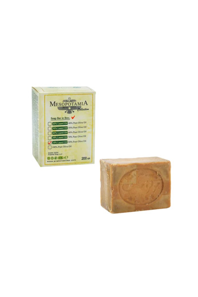 Anatolia Soap 10% Laurel Oil Aleppo Soap