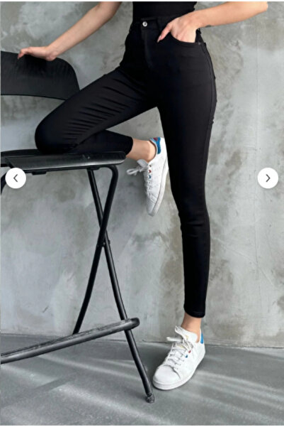 Jns Siyah Skinny Dar Paça Likralı Kot Pantolon