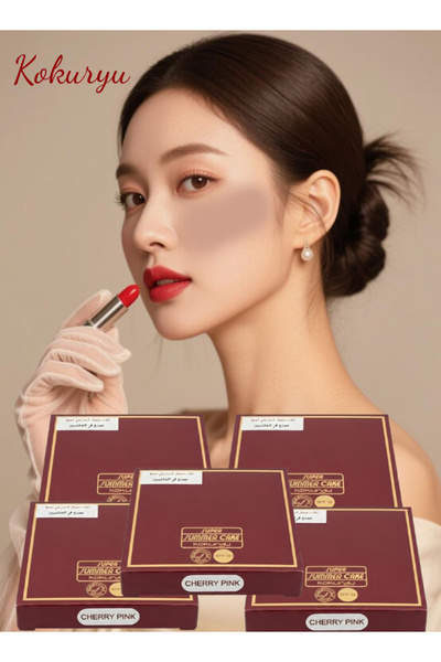 Kokuryu 5 Pieces Super Summer Cake Make-Up Cherry Pink