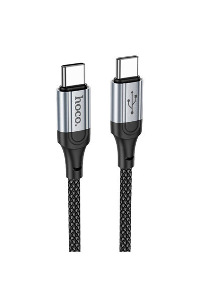 Hoco Καλώδιο Δεδομένων και Φόρτισης X 102, USB-A σε Lightning, 2.4 A, Πλεγμέν...
