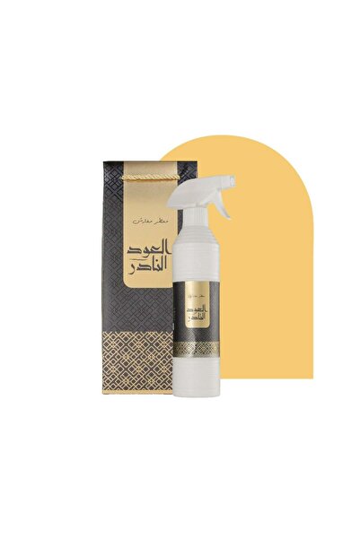 OUD LOVER معطر العود النادر