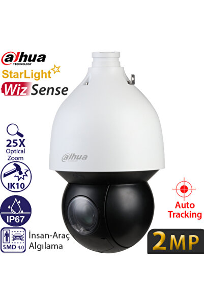 DAHUA (SD5A225GB-HNR) 1/2.8 CMOS 2MP 4.8MM-120MM 25X IP67 IK10 IP ACCCUPICK PTZ KAMERA-150MT.