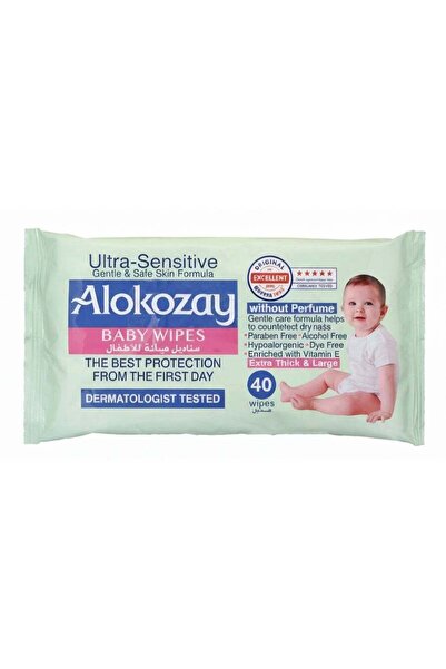 Alokozay Ultra Sensitive Without Perfume Wet Wipes 40 Pcs Pack