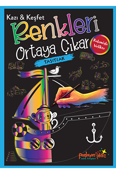 Parlayan Yıldız Kazı & Keşfet Renkleri Ortaya Çıkar Taşıtlar
