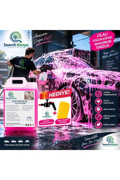 AUTO FOAM PEMBE