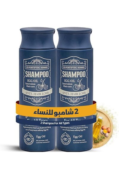 EGG OIL FORTIFYING شامبو كوري مقوي للشعر للنساء والرجال - الحل الأمثل لتساقط ...