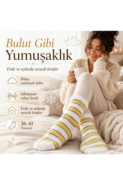Generic Brand Plush Striped Women's Sleeping Socks 36-40 Soft, Warm, Non-Squeezing Home Socks Yellow White
