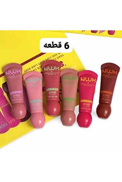 NWK Shifaiw 6-Piece Set of Clousers