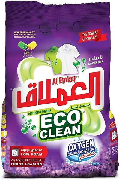 ECOBAZAAR Alemlaq Laundry Powder Detergent - Automatic - 3 Kg - Lavender - BAG